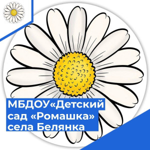 Учитель-логопед Драчёва Инна Николаевна